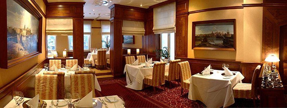 Park Hotel シュチェチン エクステリア 写真